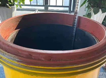泰兴抗爆容器